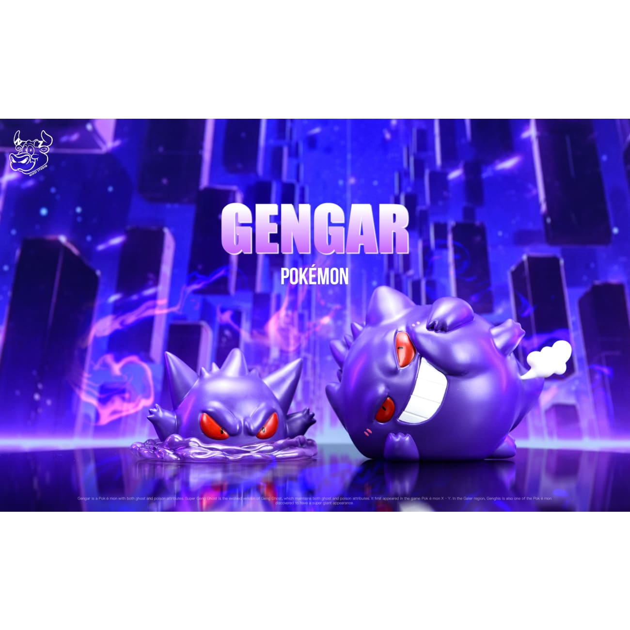 NIUZI Studio - Fart Gengar