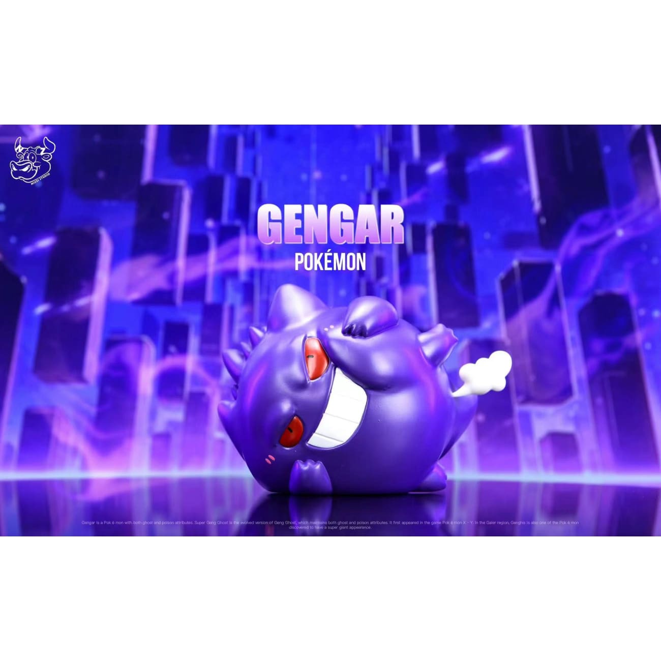NIUZI Studio - Fart Gengar