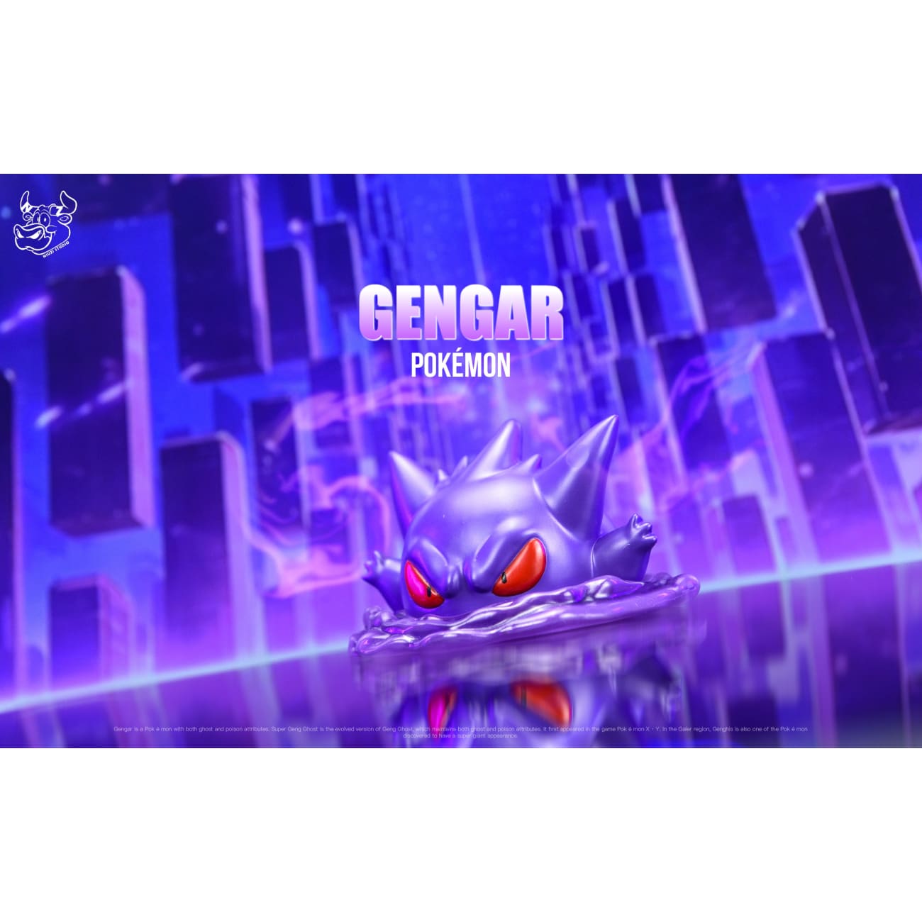 NIUZI Studio - Gengar Fridge Magnet