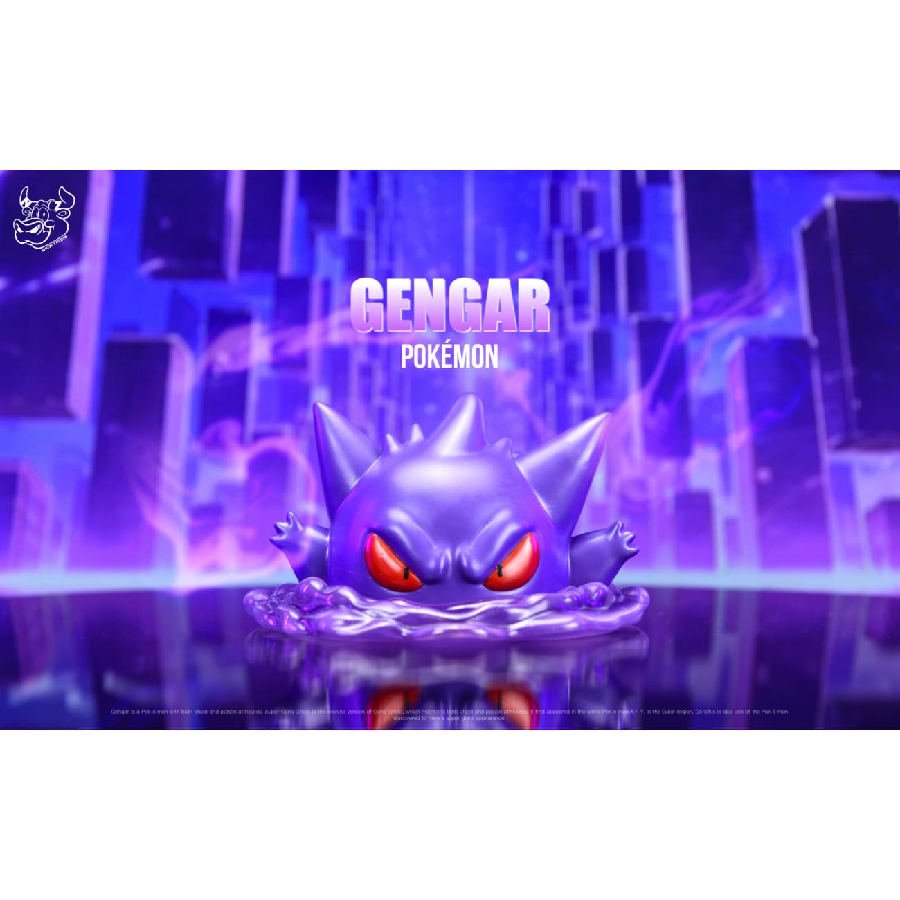 NIUZI Studio - Gengar Fridge Magnet