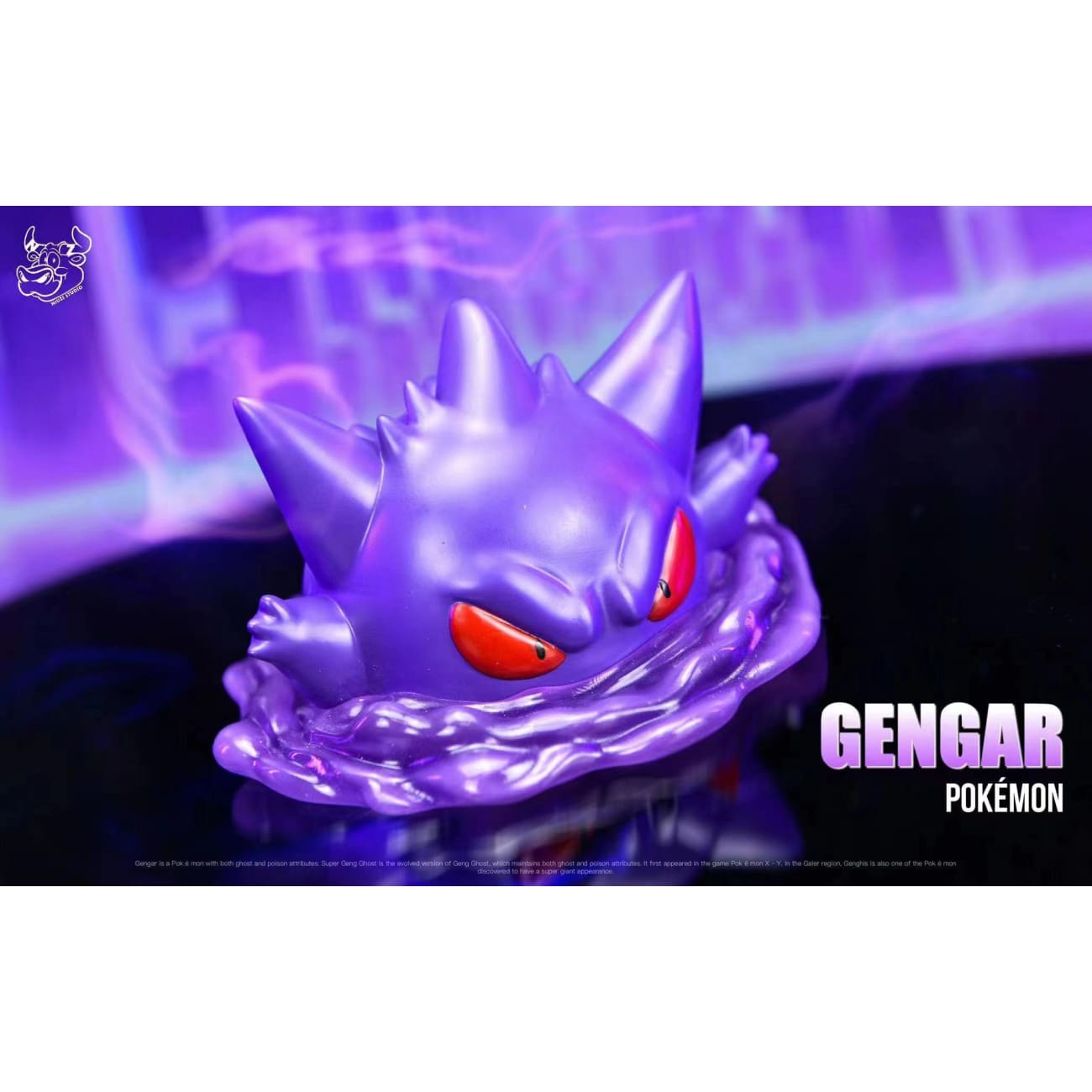 NIUZI Studio - Gengar Fridge Magnet