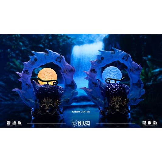 NIUZI Studio - Gum-Gum Fruit (Gomu Gomu no Mi)[2 Variants]
