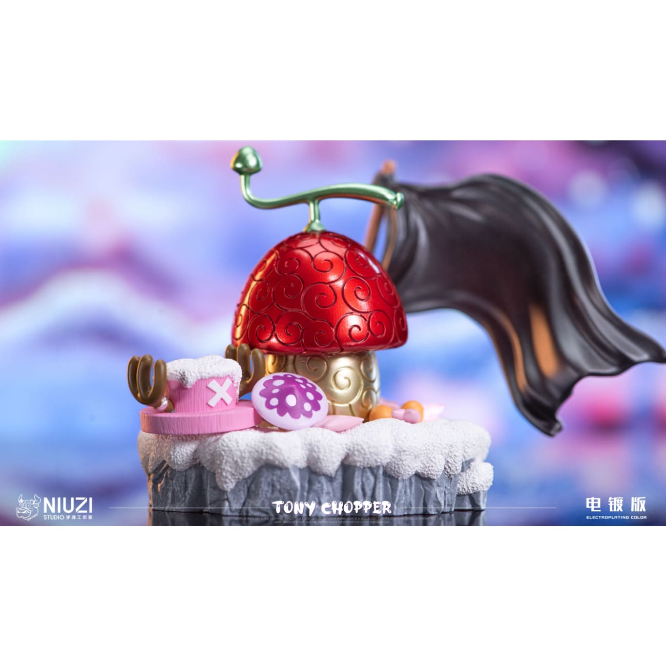 NIUZI Studio - Hito Hito no Mi [2 Variants]