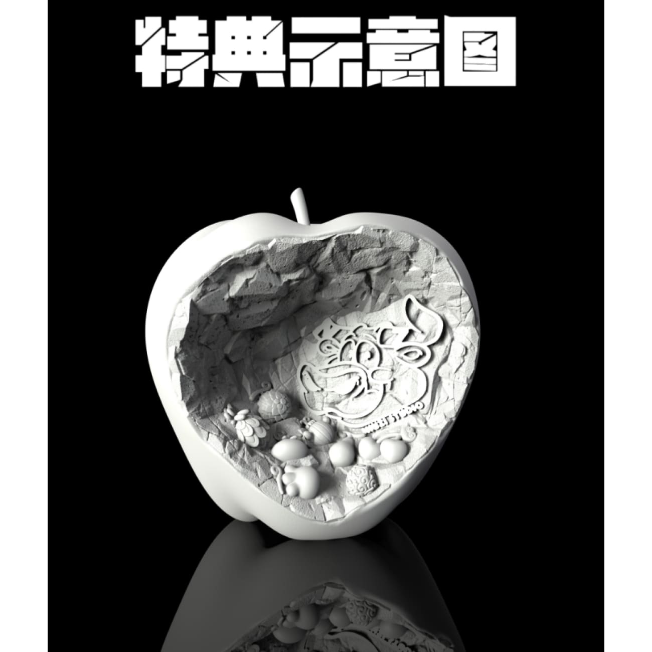 NIUZI Studio - Hollow-Hollow Fruit (Horo Horo no Mi) [3 Variants]