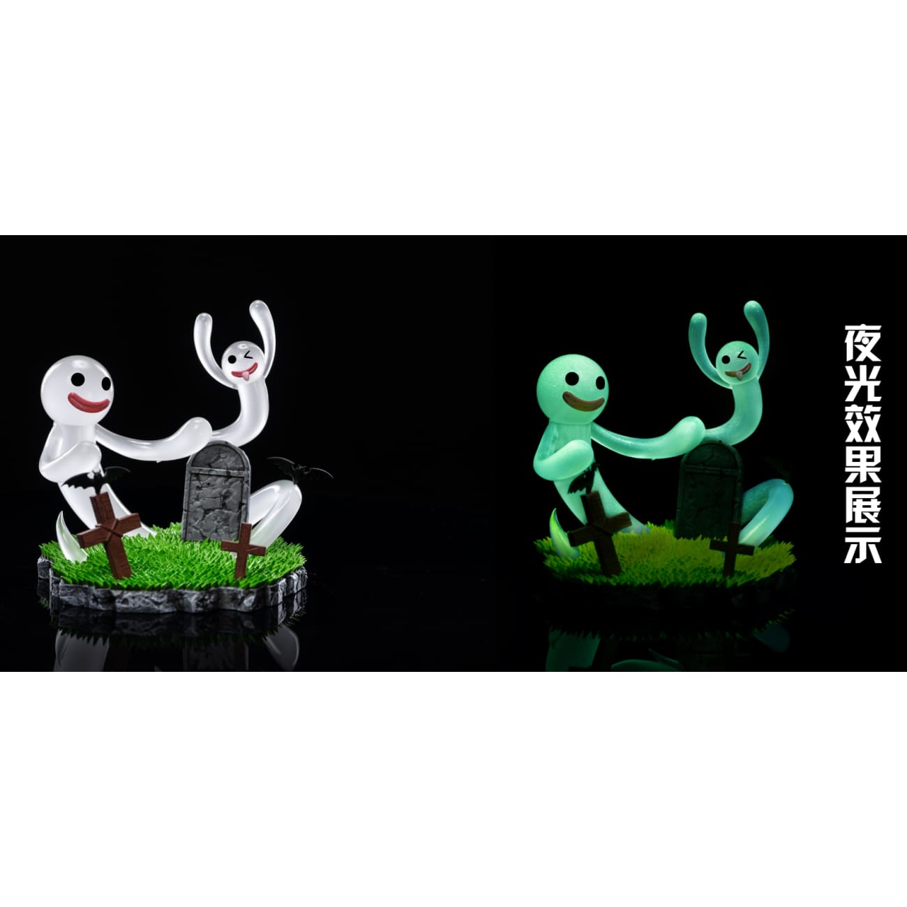 NIUZI Studio - Hollow-Hollow Fruit (Horo Horo no Mi) [3 Variants]
