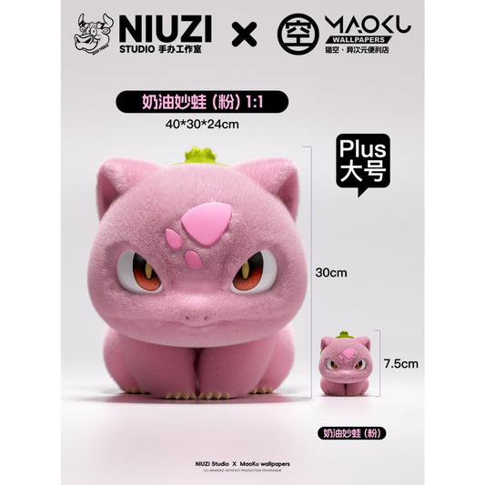 NIUZI Studio x MaoKu Wallpapers - Bulbasaur [2 Variants]