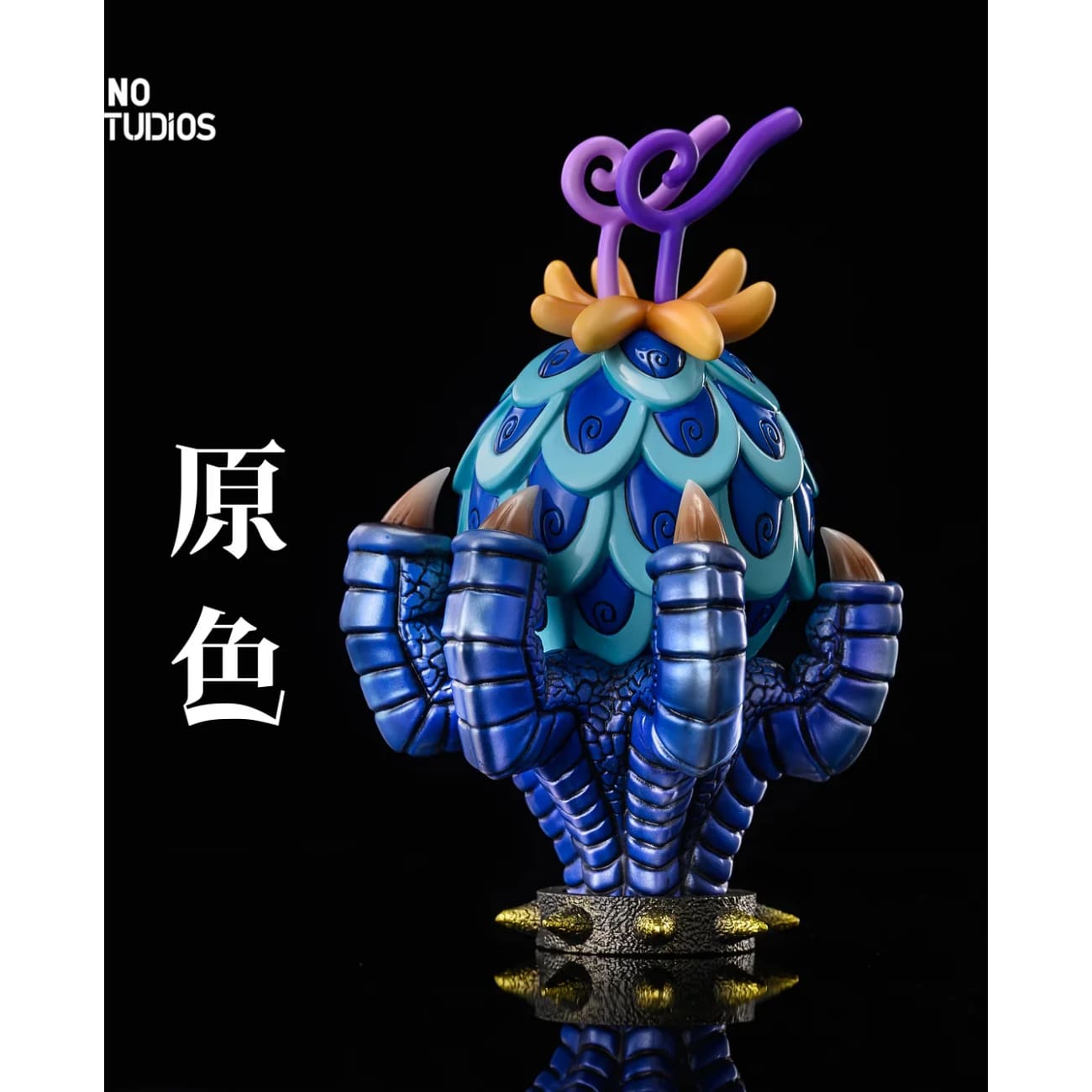 NIUZI & UNO Studio - Uo Uo no Mi & Dragon [6 Variants]