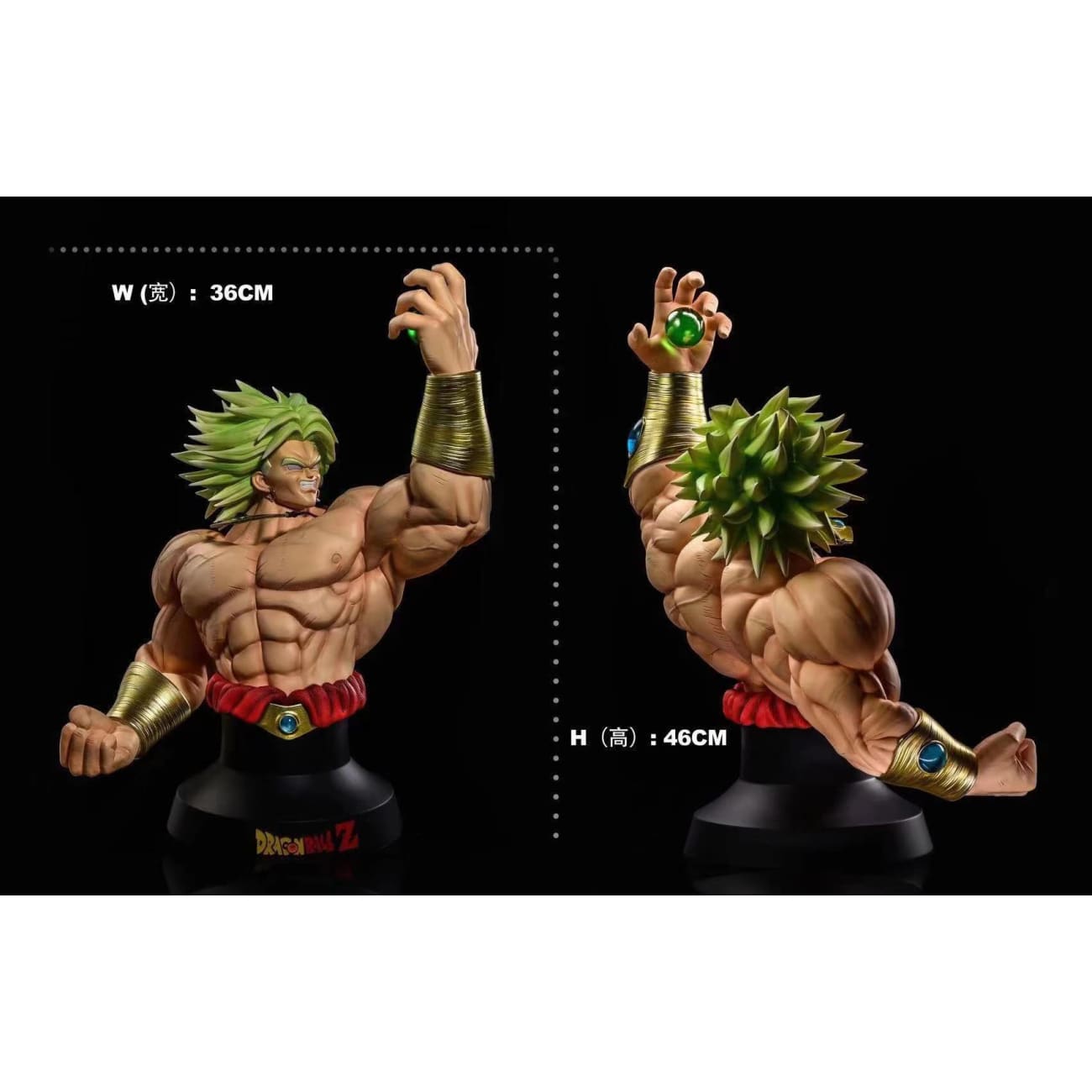 No.8 Studio - Broly [2 varaints]