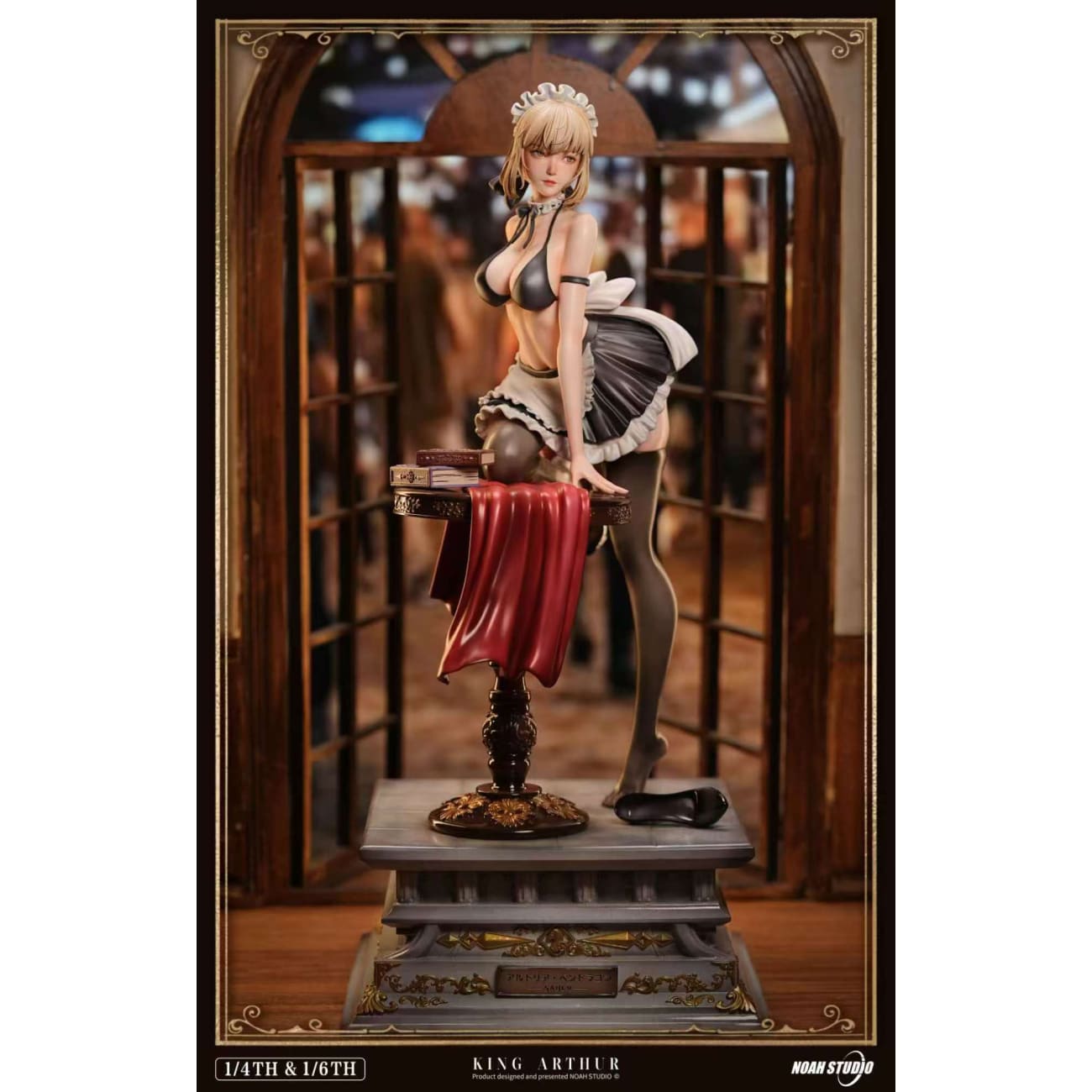 Noah Studio - Altria Pendragon Saber [2 Variants]