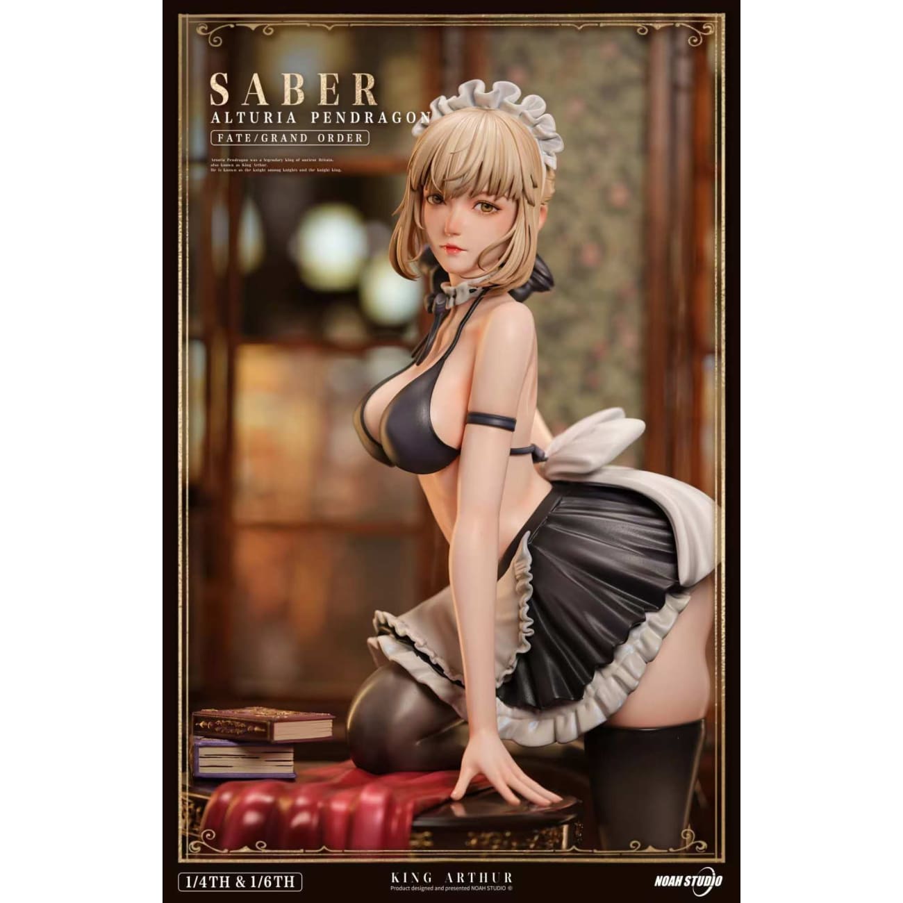 Noah Studio - Altria Pendragon Saber [2 Variants]
