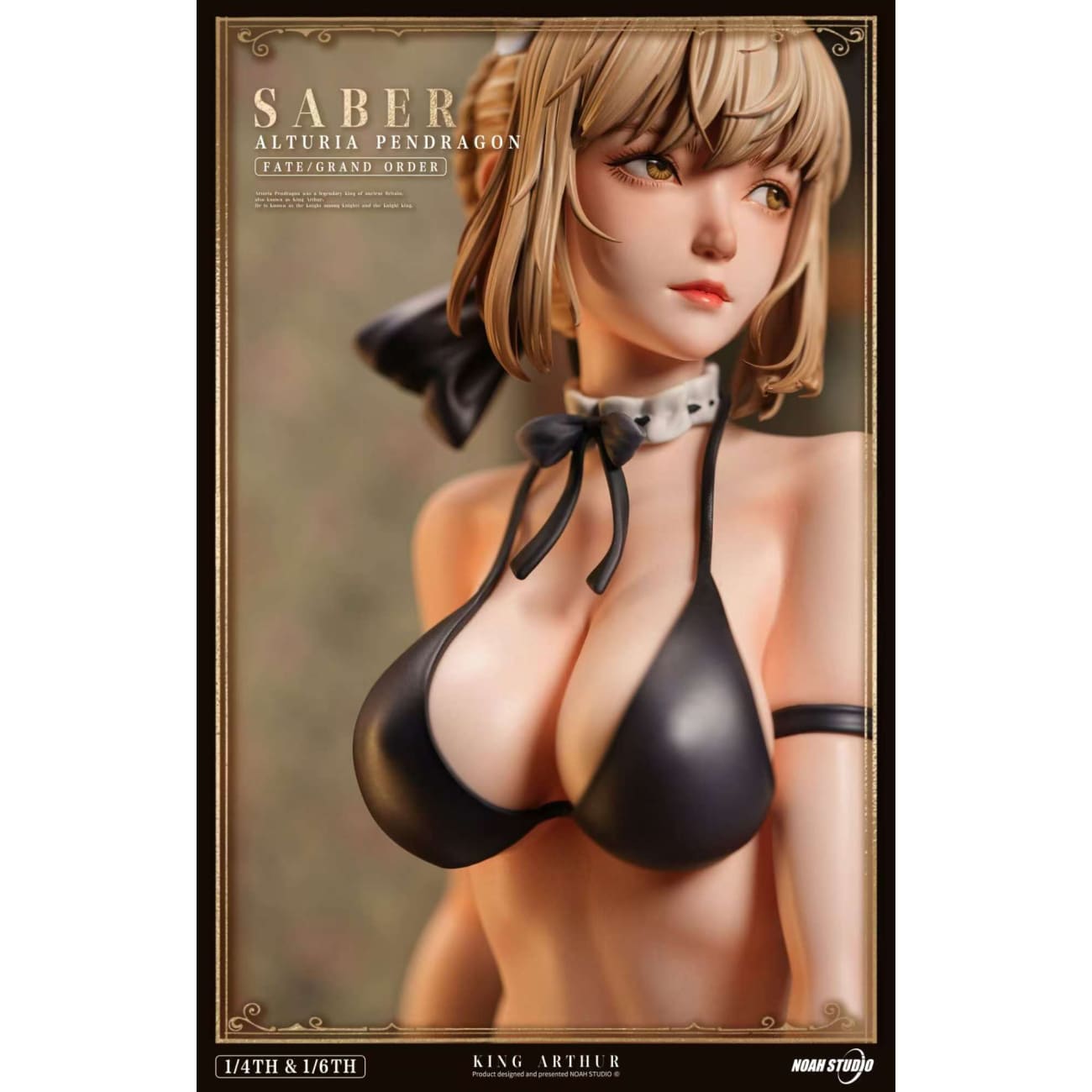 Noah Studio - Altria Pendragon Saber [2 Variants]