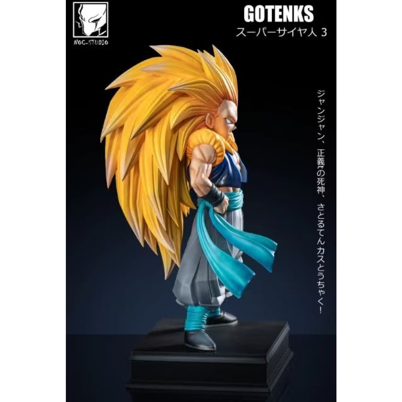 Noc Studio - Super Saiyan 3 Gotenks - Pre-Order - Full