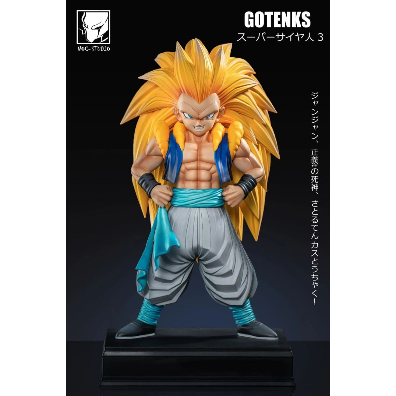 Noc Studio - Super Saiyan 3 Gotenks