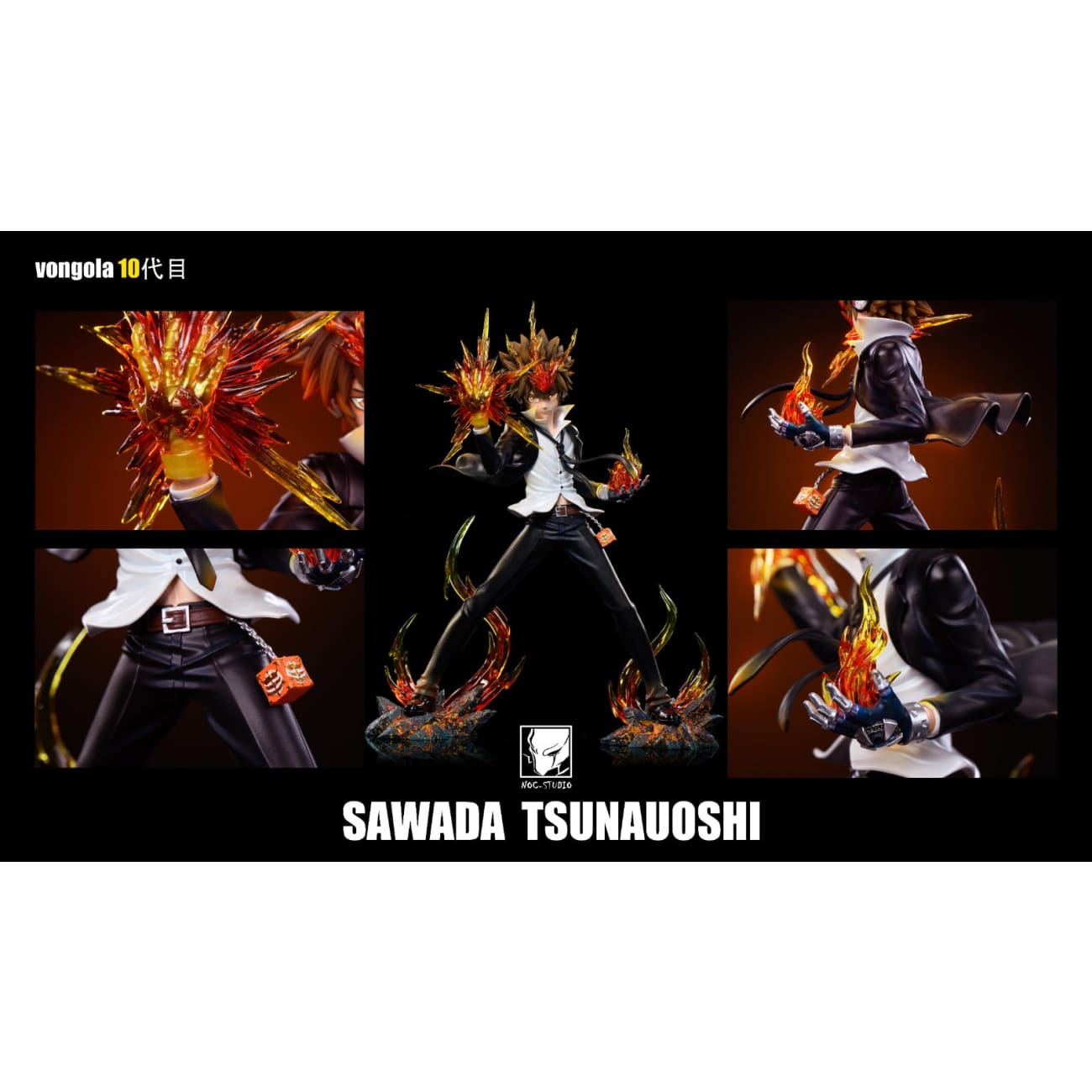 Noc Studio - Vongola 10th Boss Tsunayoshi Sawada