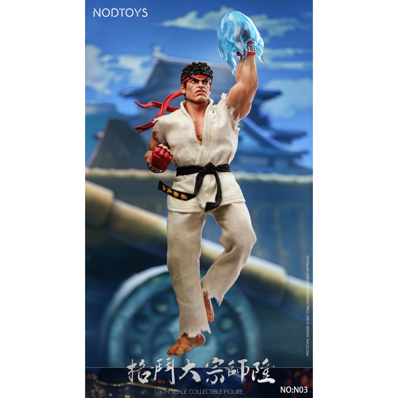 NODTOYS - Ryu [NOD-N03]