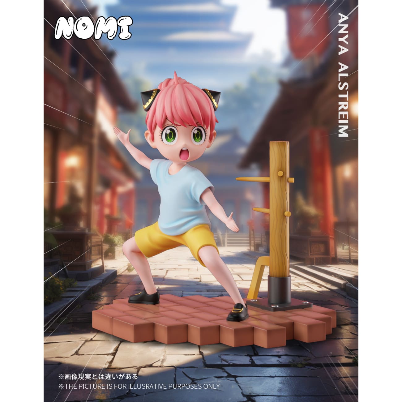 NOMI Studio - Kungfu Practicing Anya Forger