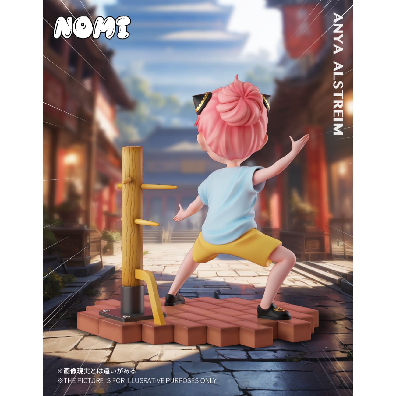 NOMI Studio - Kungfu Practicing Anya Forger