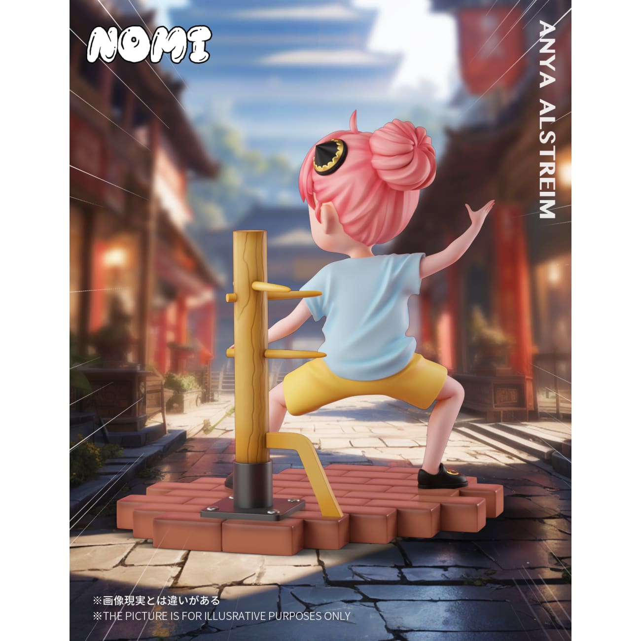 NOMI Studio - Kungfu Practicing Anya Forger