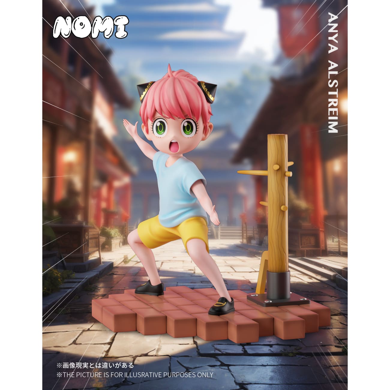 NOMI Studio - Kungfu Practicing Anya Forger