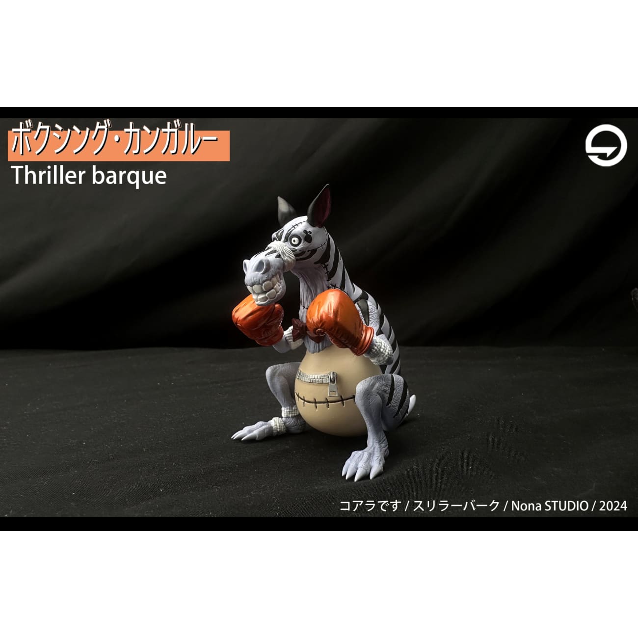 Nona Studio - Boxing Kangaroo