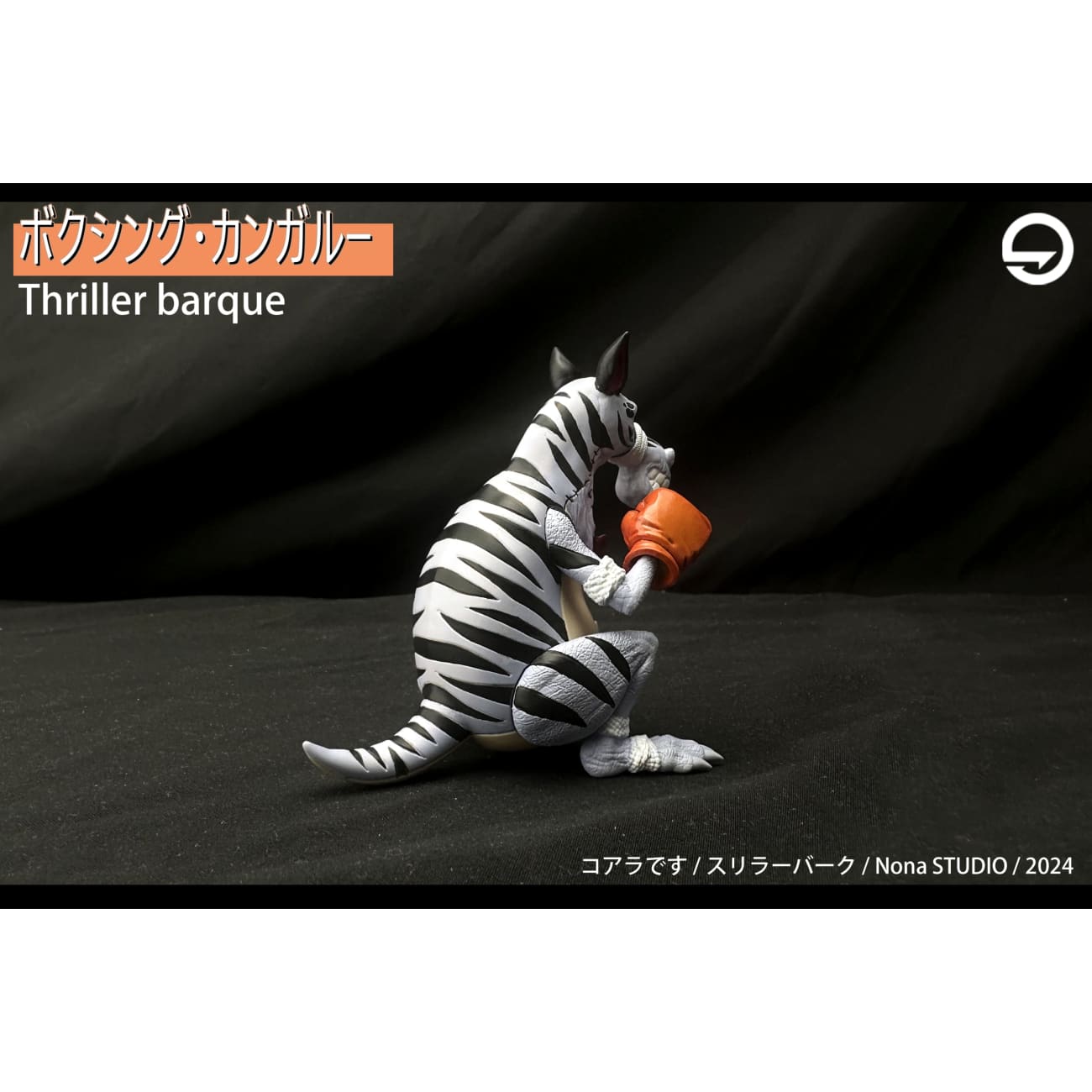 Nona Studio - Boxing Kangaroo