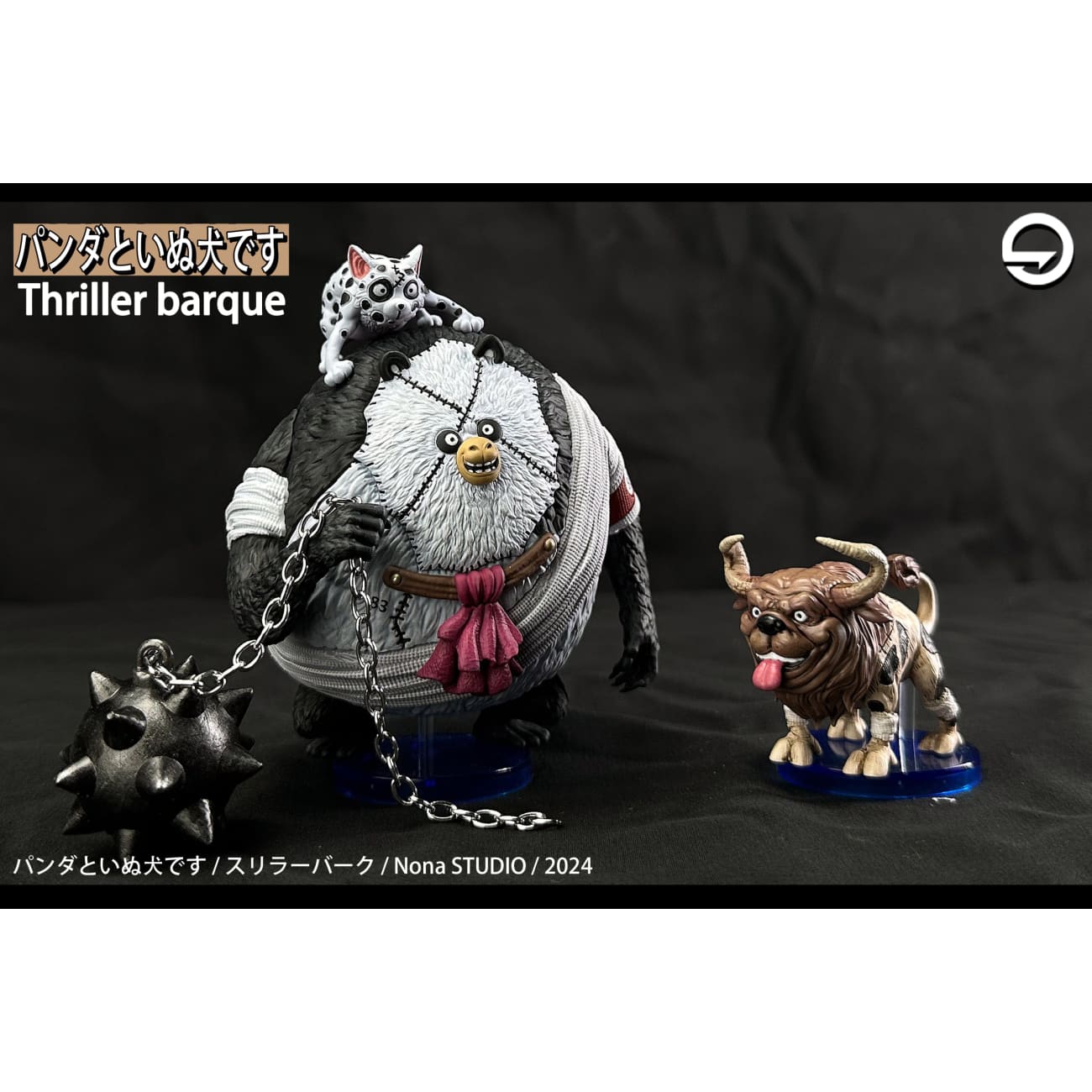 Nona Studio - Panda / Milkcow Dog