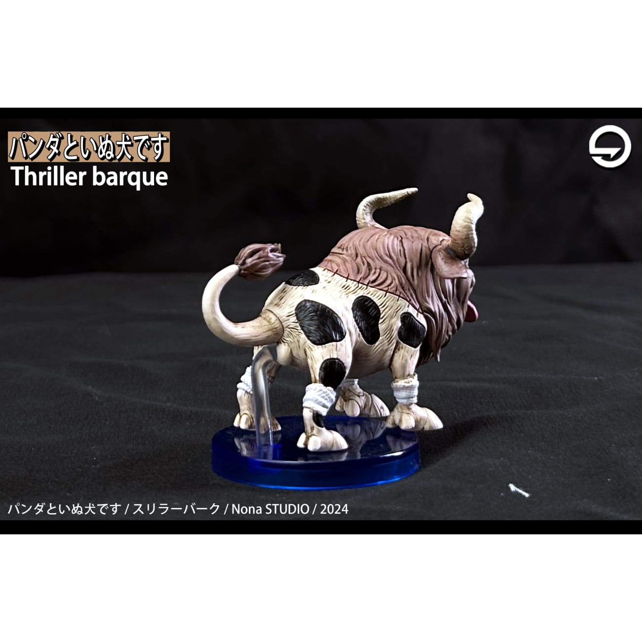 Nona Studio - Panda / Milkcow Dog