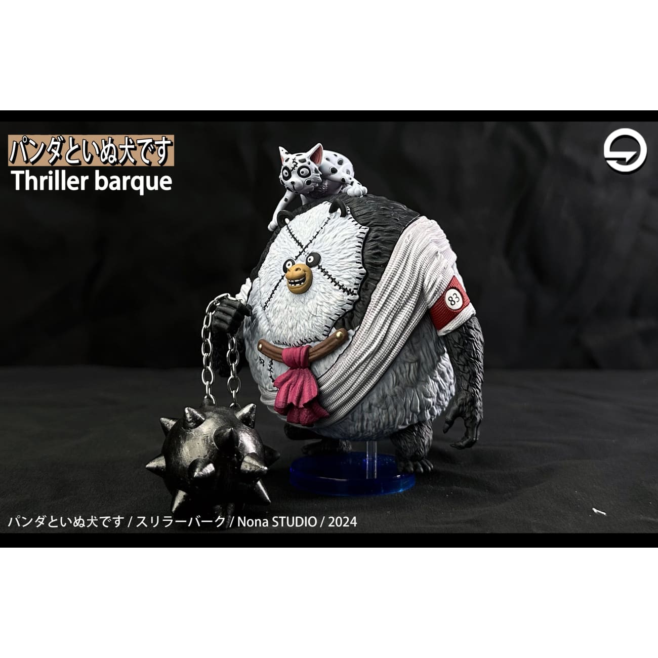 Nona Studio - Panda / Milkcow Dog