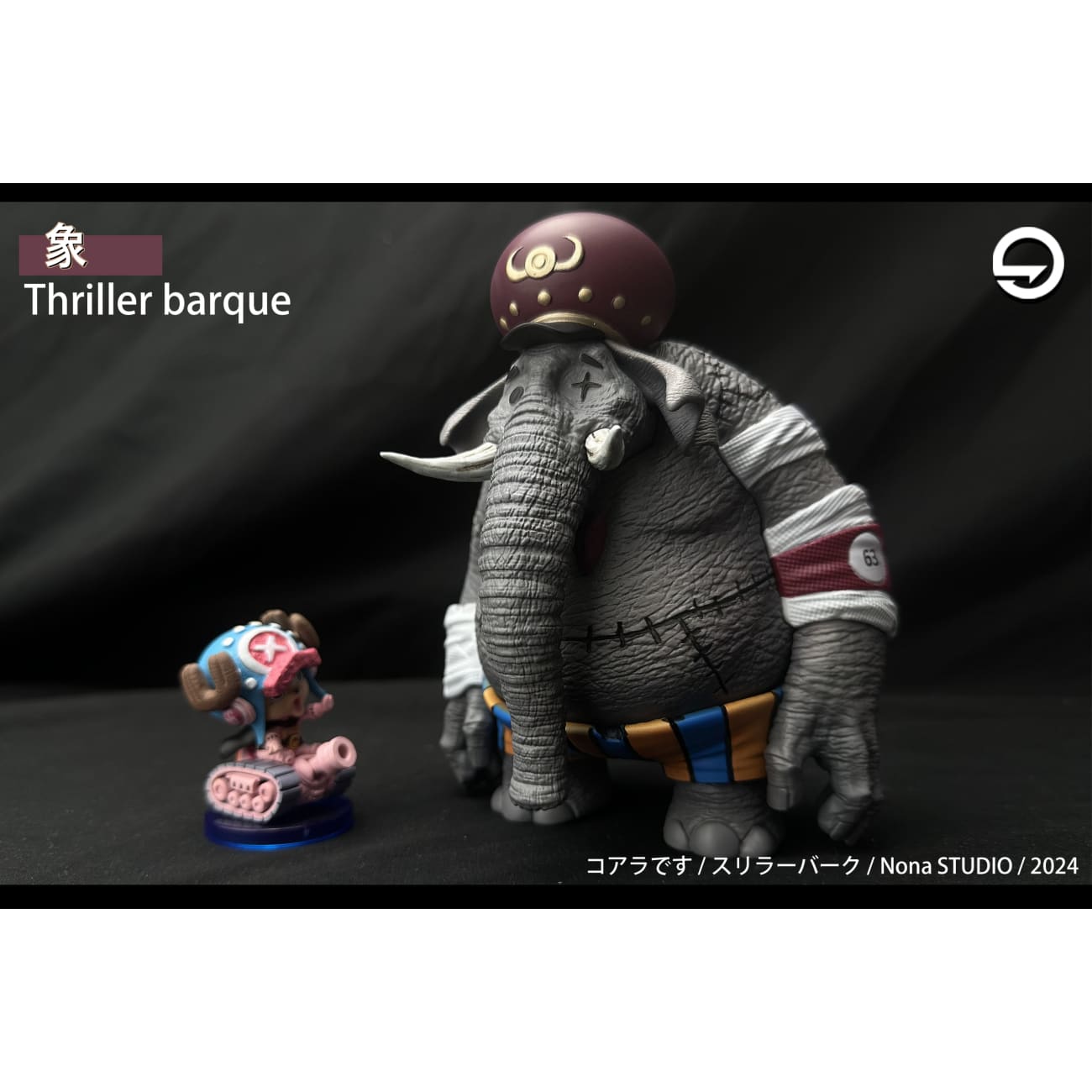Nona Studio - Thriller Barque Elephant