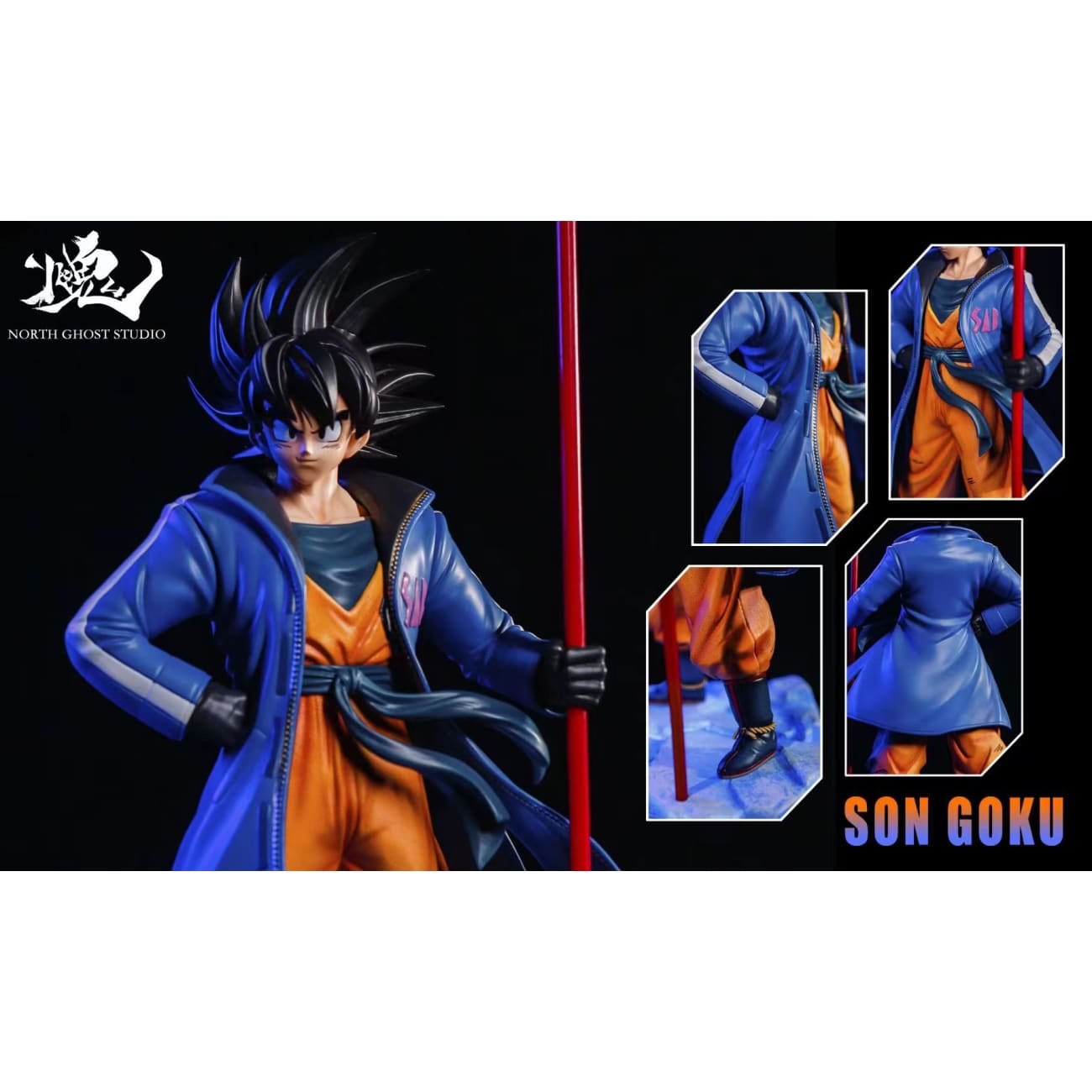 North Ghost Studio - Son Goku [3 Variants]
