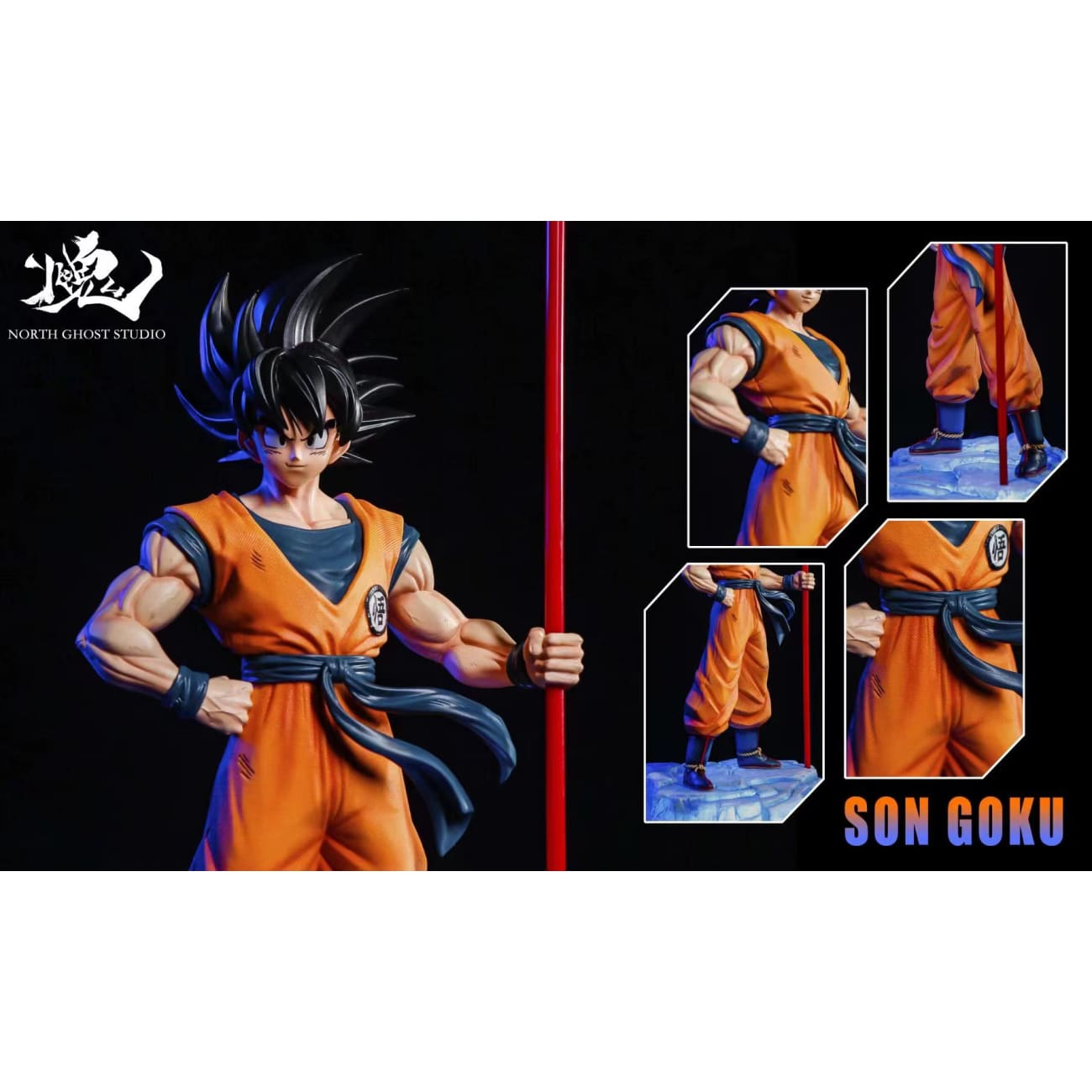 North Ghost Studio - Son Goku [3 Variants]