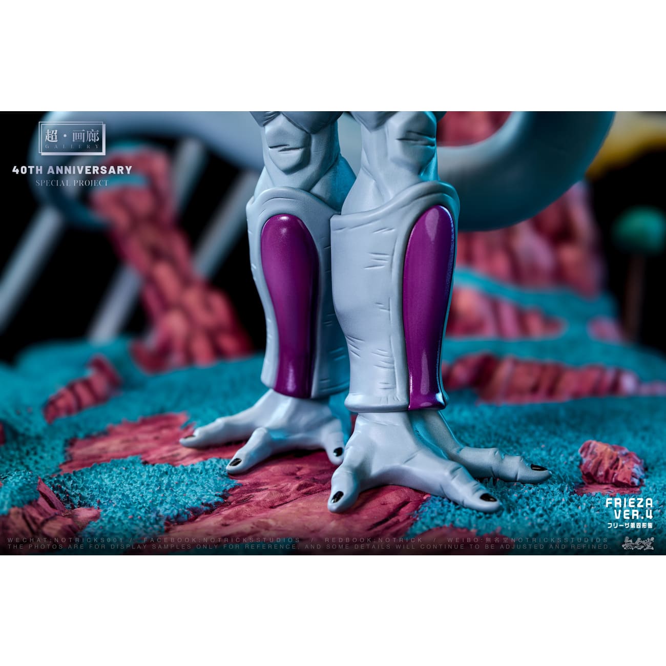NOTRICKS Studio - Frieza Fourth Form