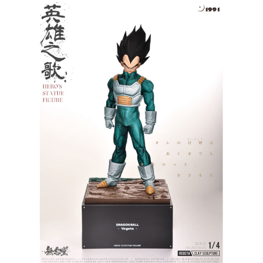 NOTRICKS Studio - The Song of Hero Vegeta [2 Variants]