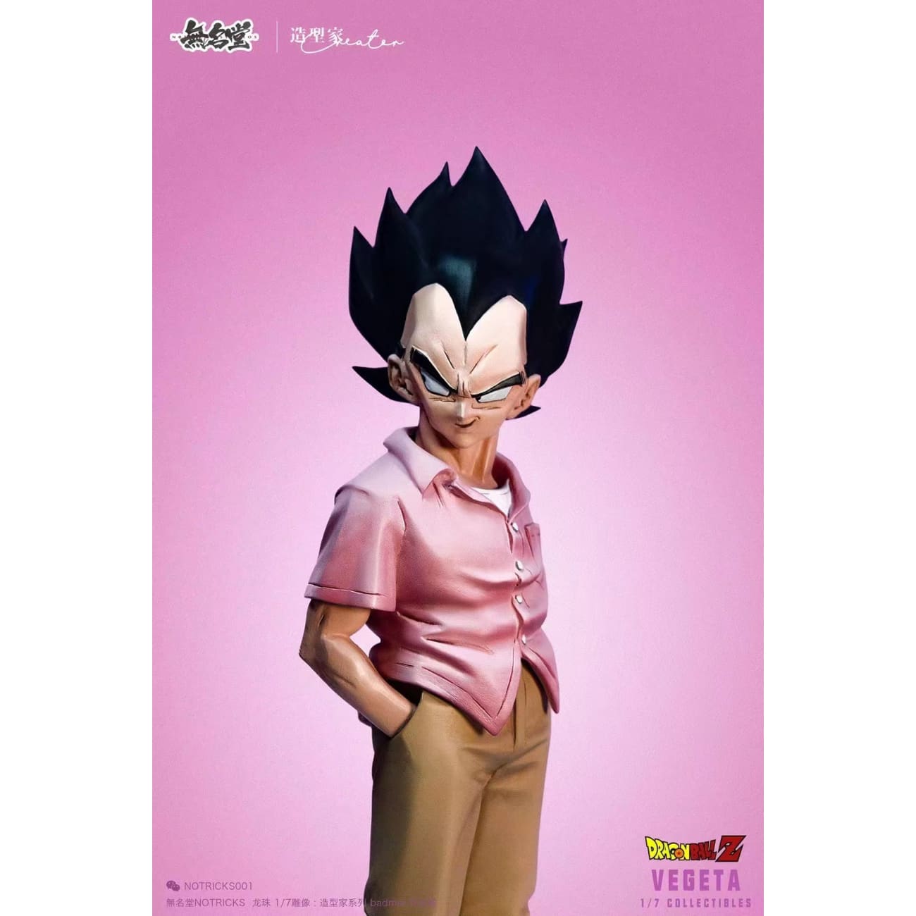 NOTRICKS Studio - Vegeta [4 Variants]