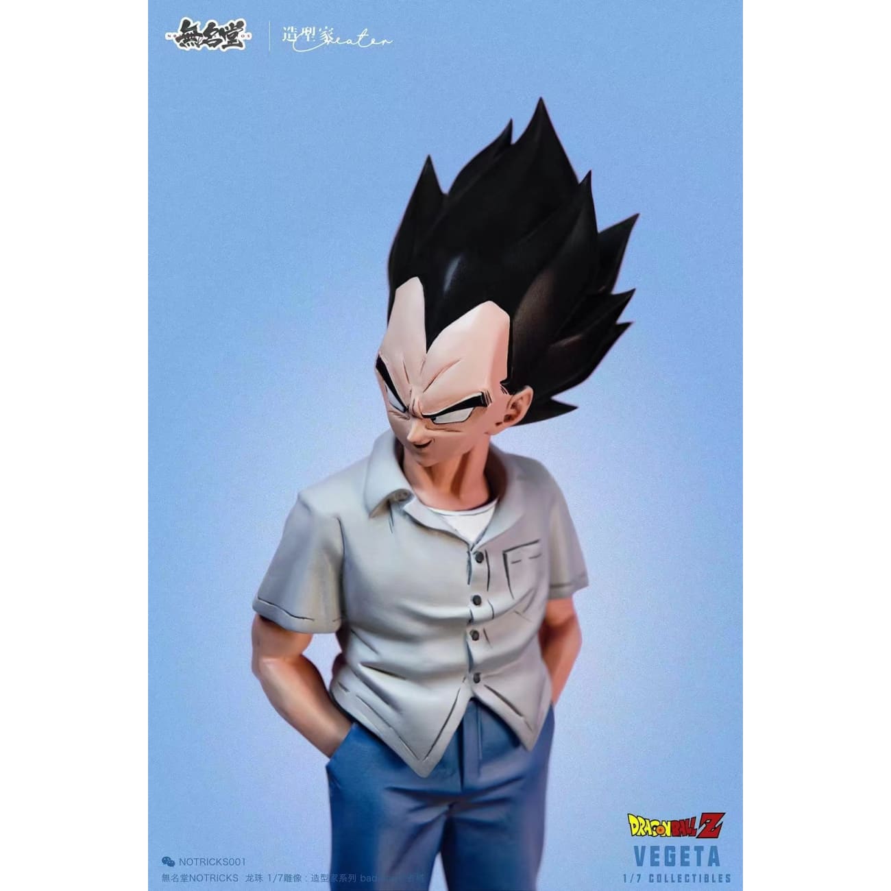 NOTRICKS Studio - Vegeta [4 Variants]