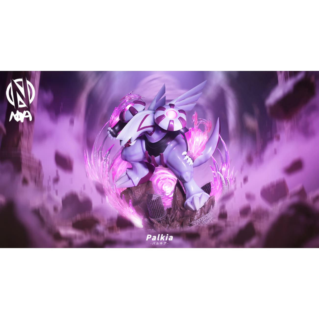 NOVA Studio - Dialga / Palkia [2 Variants]