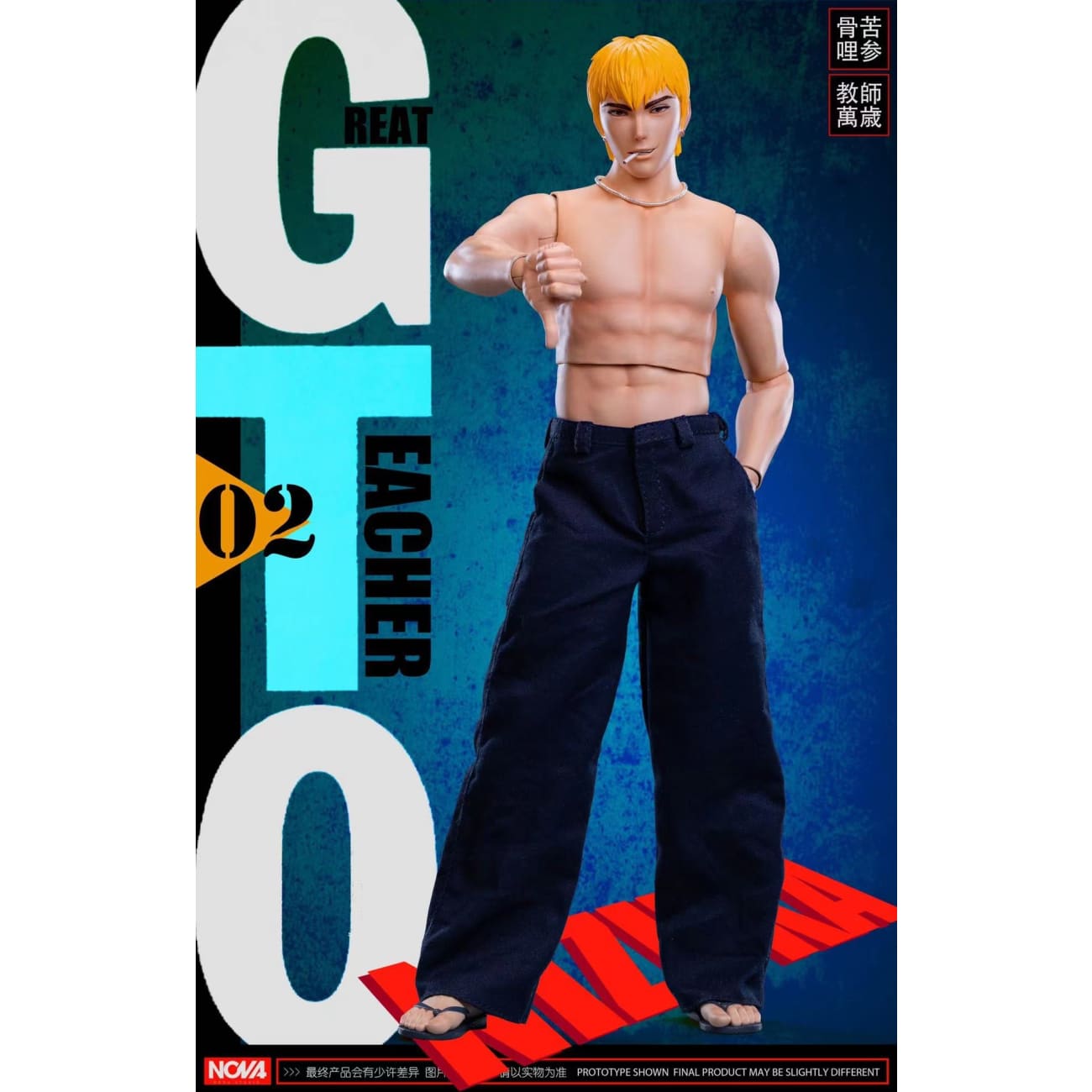 NOVA Studio - Eikichi Onizuka