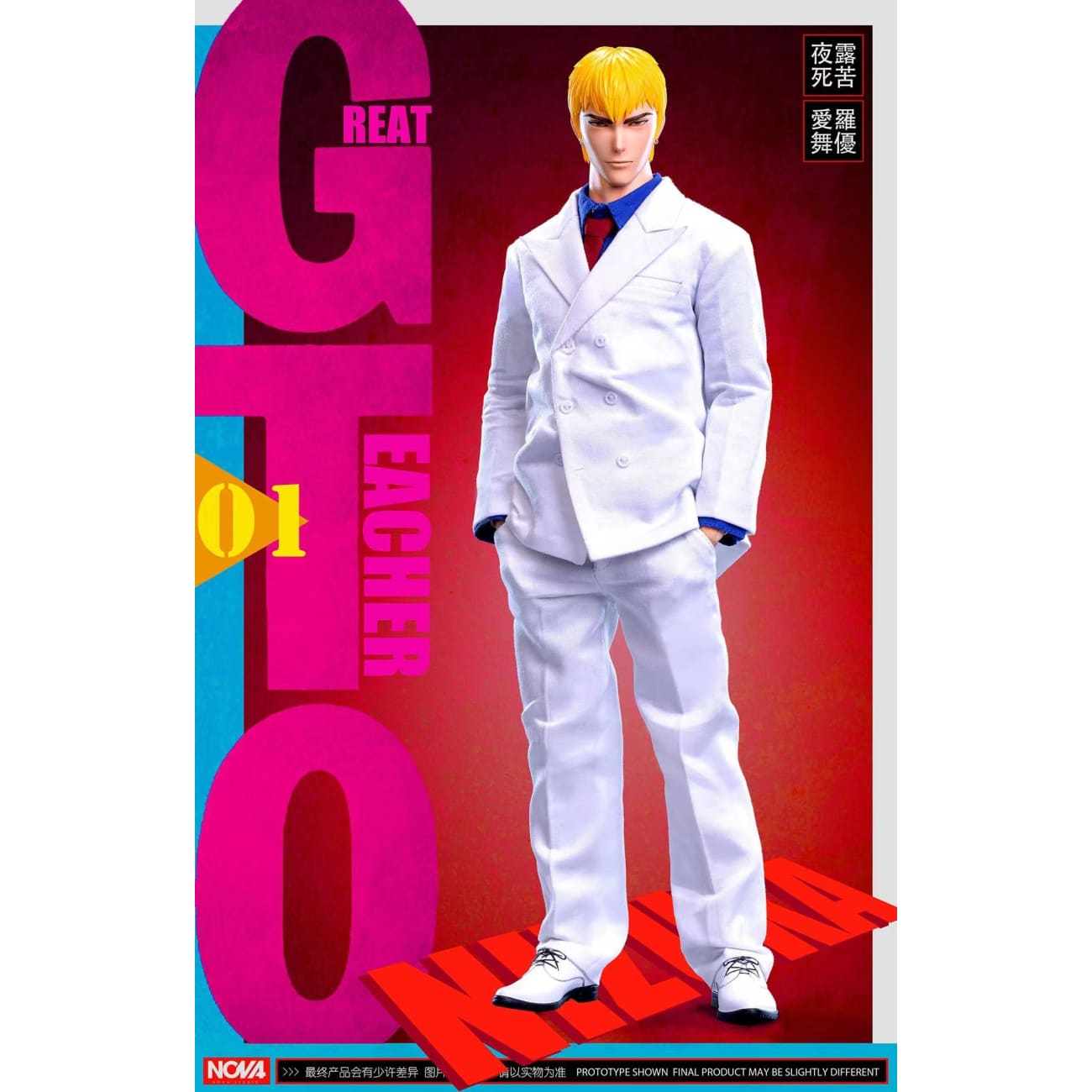 NOVA Studio - Eikichi Onizuka