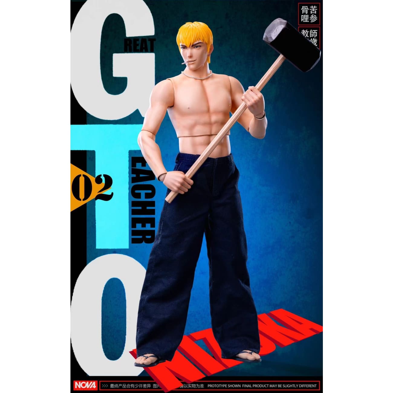 NOVA Studio - Eikichi Onizuka