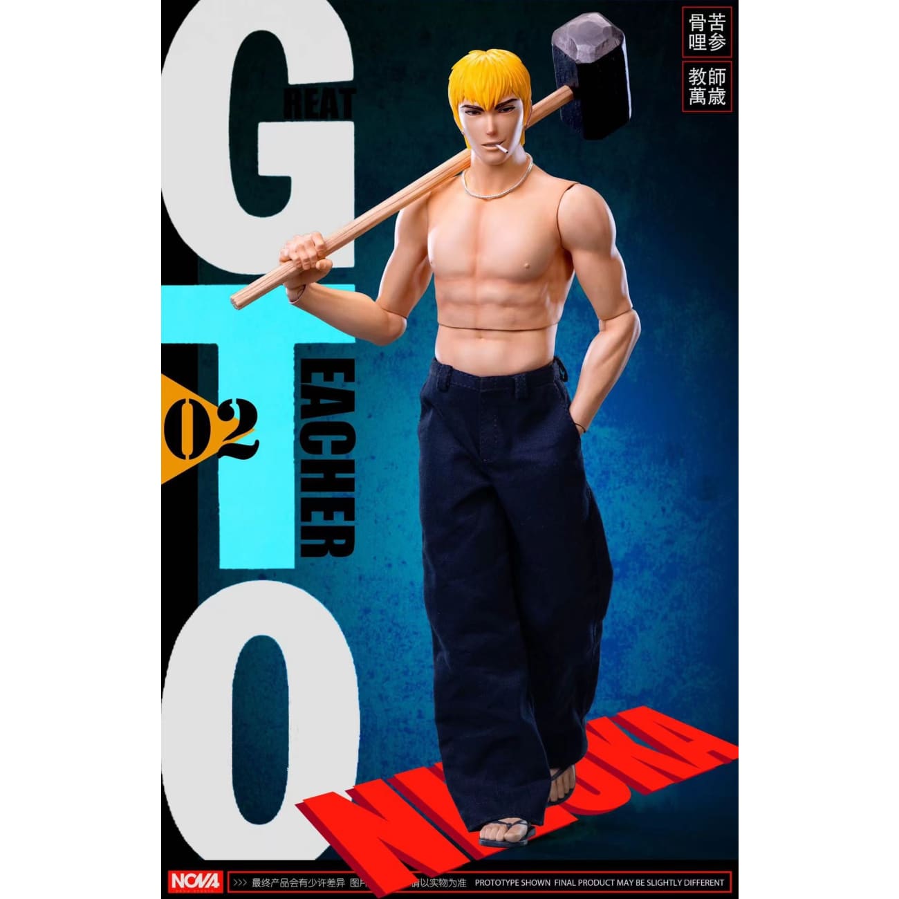 NOVA Studio - Eikichi Onizuka