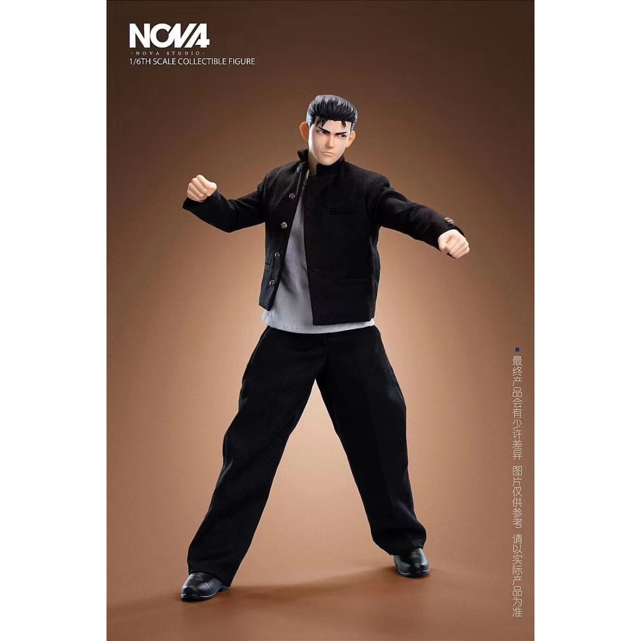 NOVA Studio - Mito Youhei