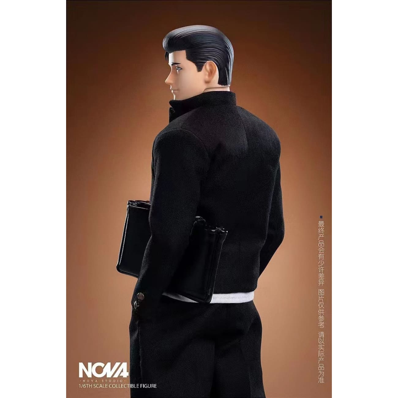 NOVA Studio - Mito Youhei