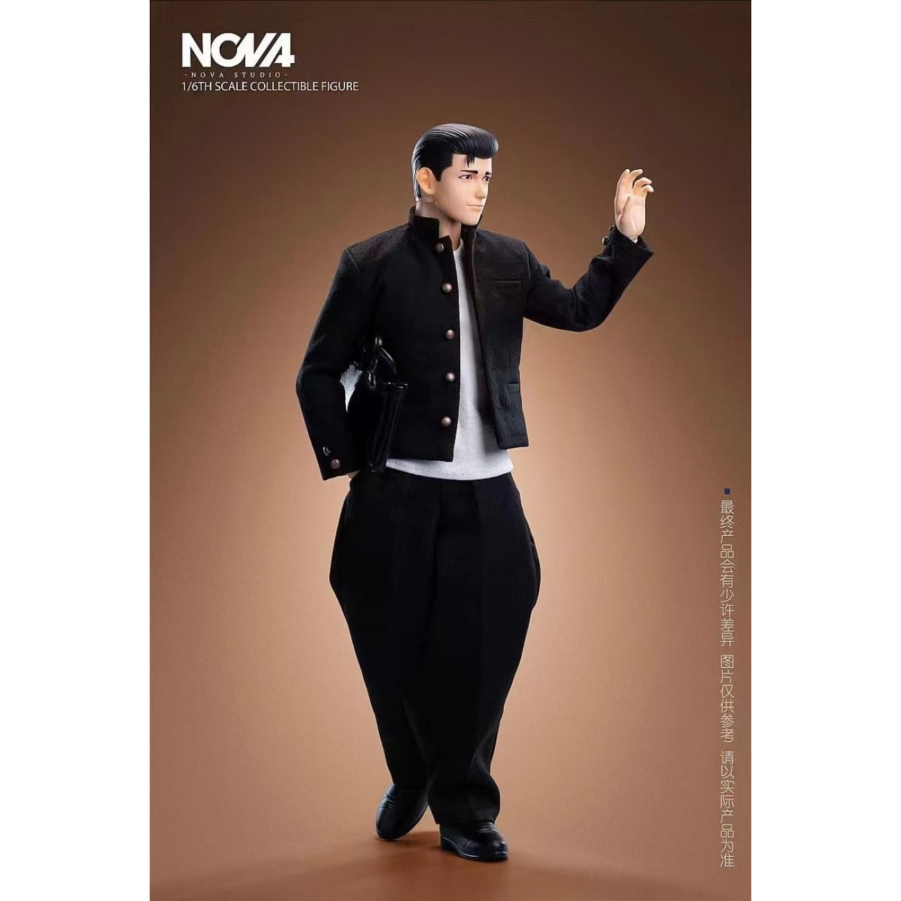 NOVA Studio - Mito Youhei