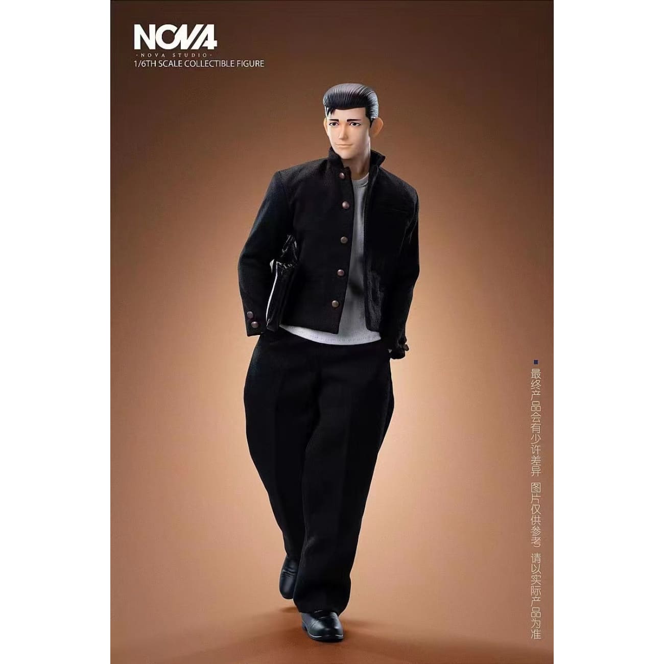Nova Studio - Mito Youhei