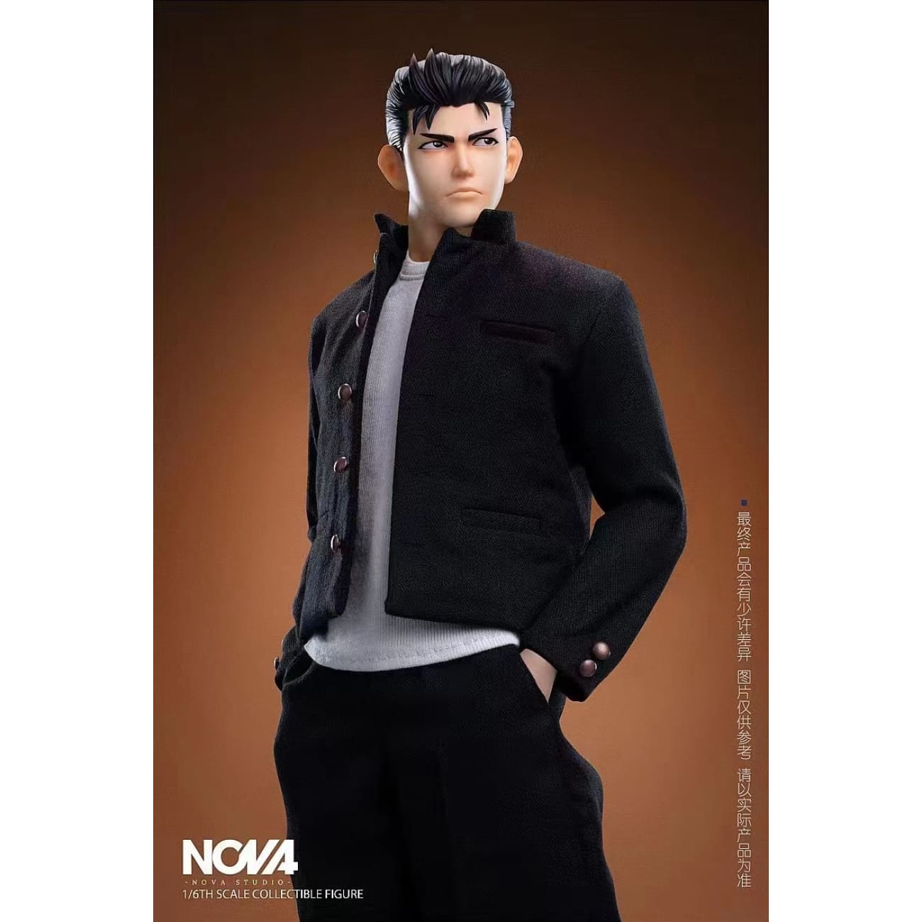 NOVA Studio - Mito Youhei