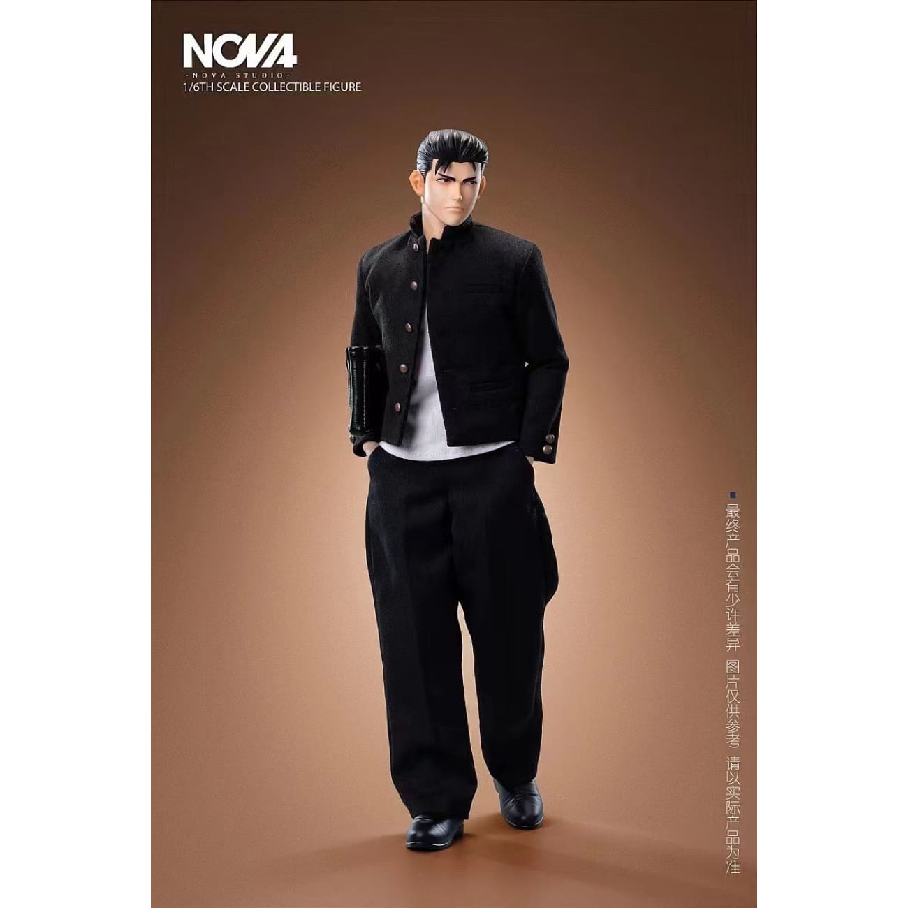 NOVA Studio - Mito Youhei