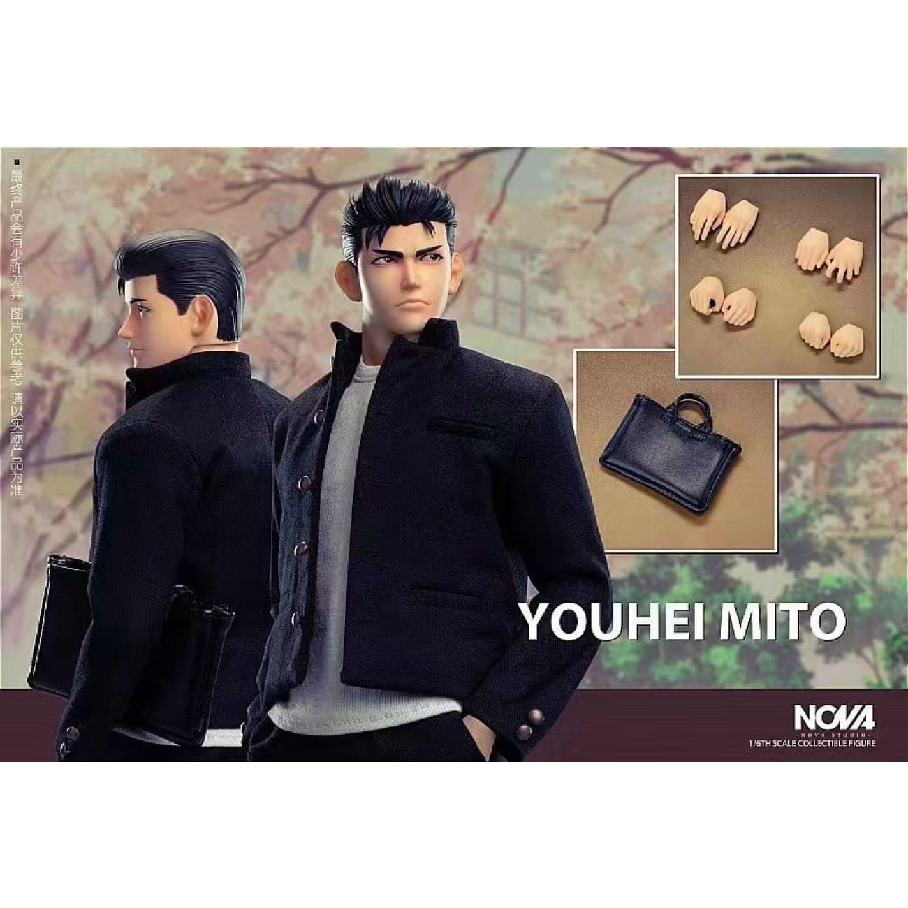 NOVA Studio - Mito Youhei