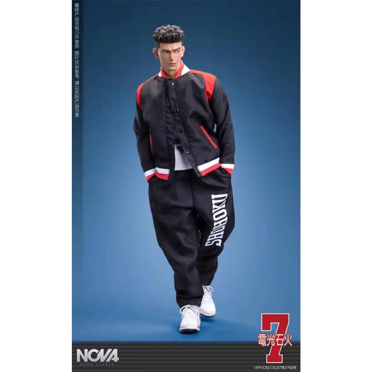 Nova Studio - No. 7 Basketball Player Ryota Miyagi