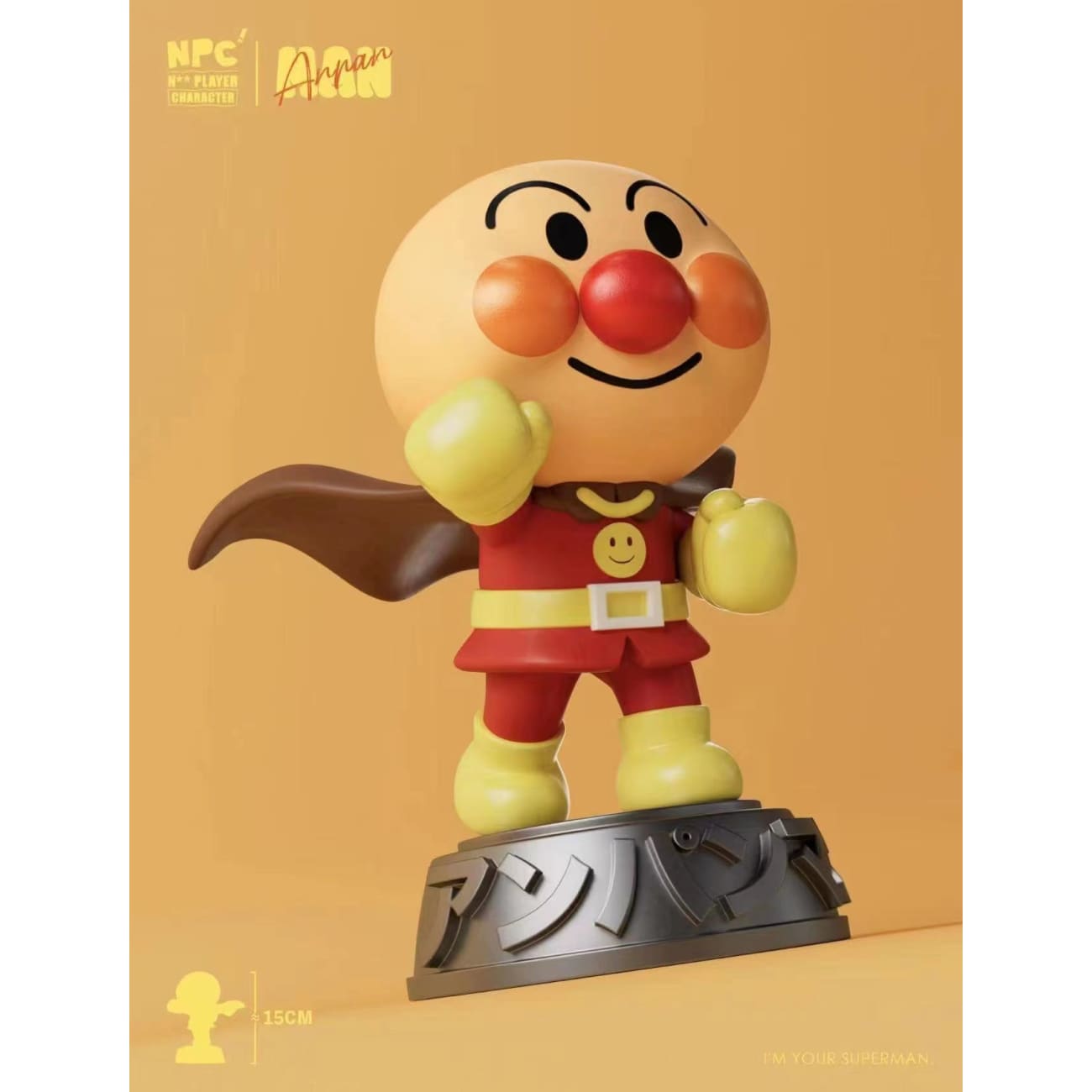NPC Studio - Anpanman