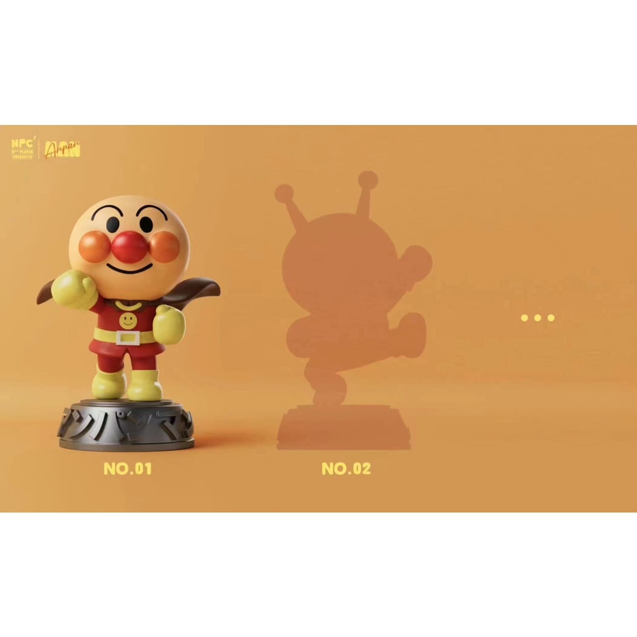 NPC Studio - Anpanman